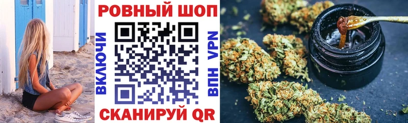 Где купить наркотики Норильск Марихуана  Мефедрон  Героин  ГАШ  КОКАИН  АМФЕТАМИН 
