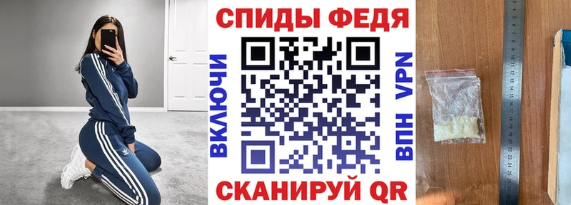 АМФ 98%  Норильск 