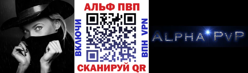 darknet Telegram  Норильск  A PVP кристаллы  продажа наркотиков 
