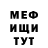 Кетамин VHQ oliavol1