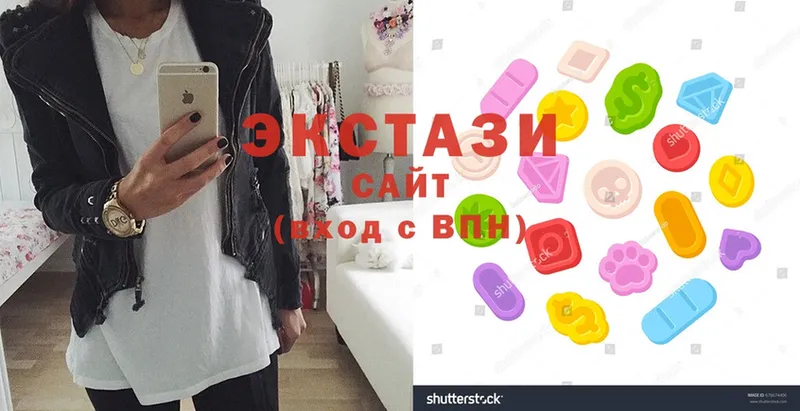 Ecstasy круглые Норильск