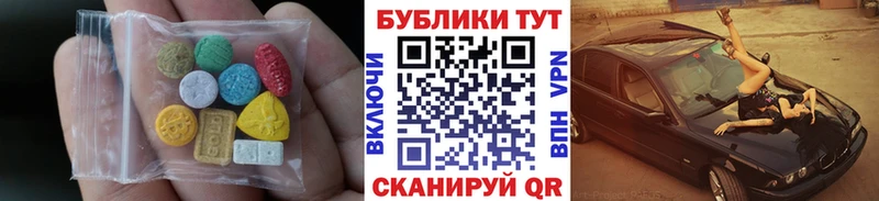 ссылка на мегу как войти  Норильск  Ecstasy круглые  где можно купить  