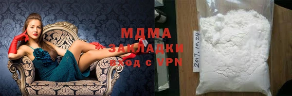 первитин Магадан