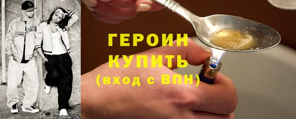 первитин Магадан