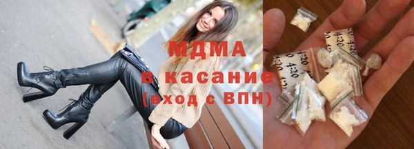первитин Магадан