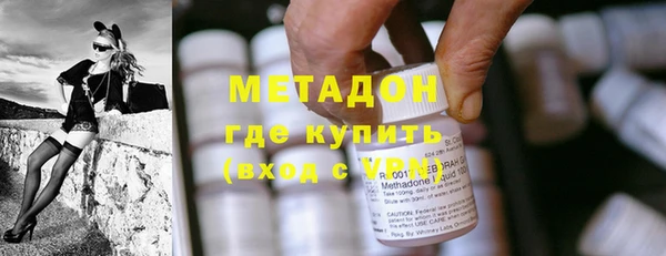 COCAINE Майский