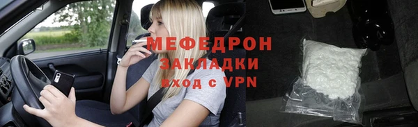 COCAINE Майский