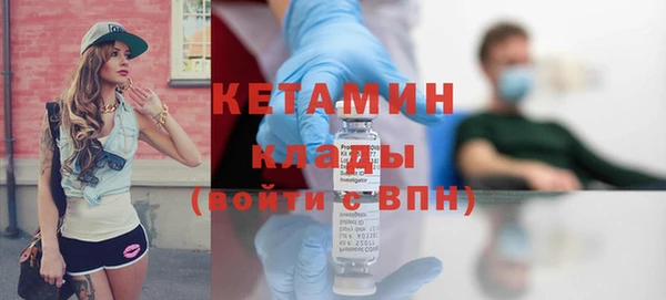 COCAINE Майский