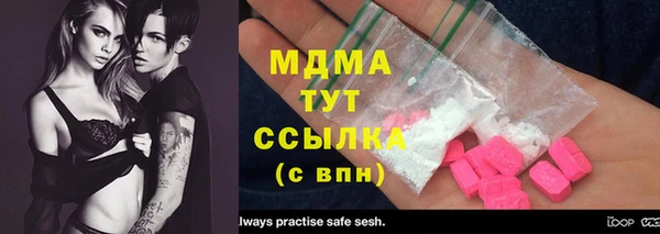 первитин Магадан