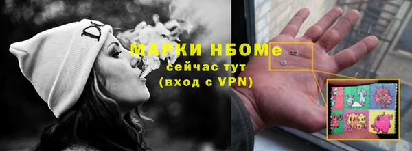 COCAINE Майский