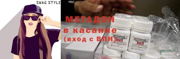 COCAINE Майский