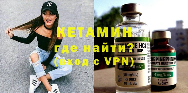 COCAINE Майский