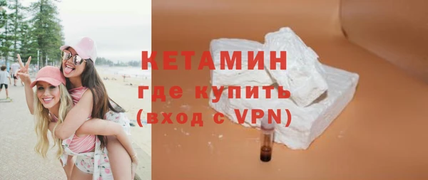 COCAINE Майский