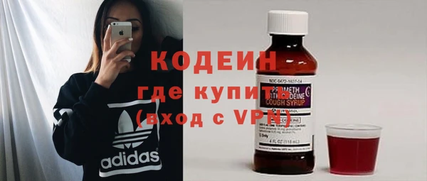 COCAINE Майский