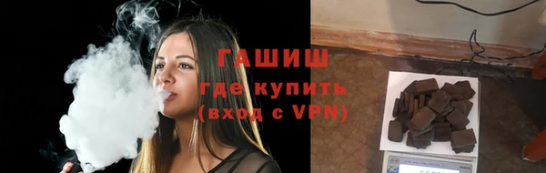 первитин Магадан