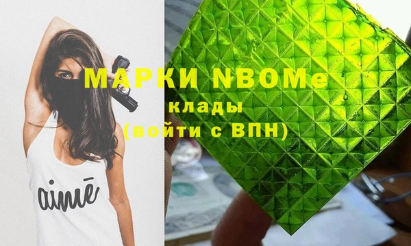 COCAINE Майский