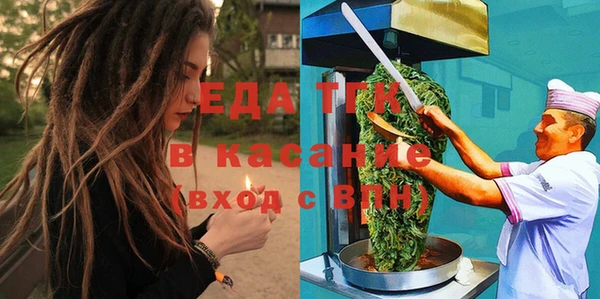 COCAINE Майский