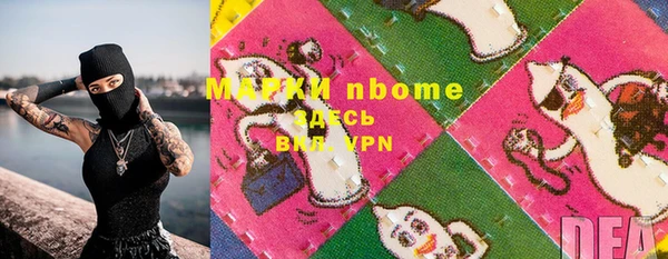 COCAINE Майский