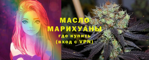 гашик Магас
