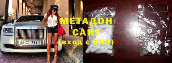 COCAINE Майский