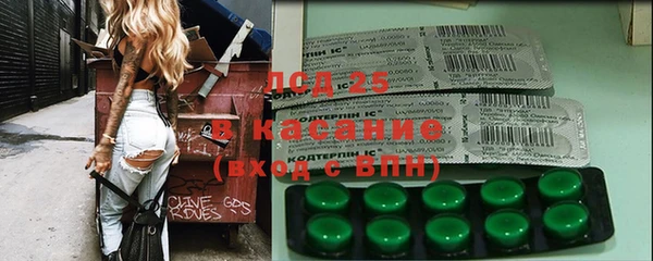 первитин Магадан