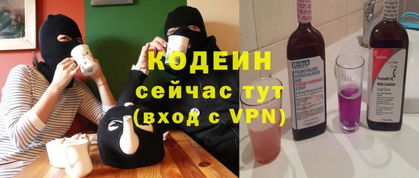 гашик Магас