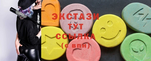 первитин Магадан