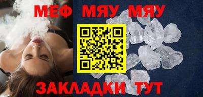 экстази Бугуруслан
