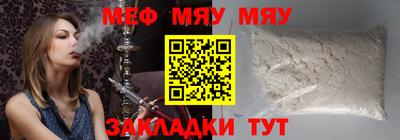 экстази Бугуруслан
