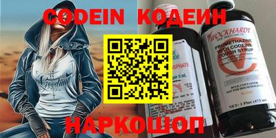 экстази Бугуруслан