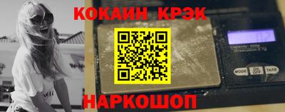 экстази Бугуруслан