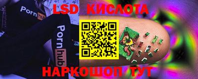 экстази Бугуруслан