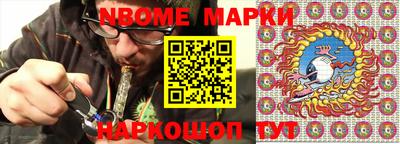 круглые Азнакаево
