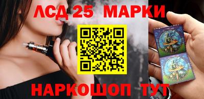 экстази Бугуруслан