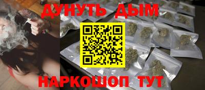экстази Бугуруслан