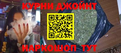 экстази Бугуруслан