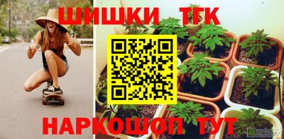 мефедрон мука Абакан