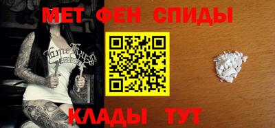 кокаин перу Волжский