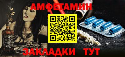экстази Бугуруслан