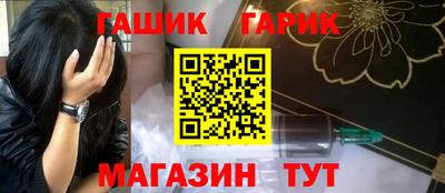 мефедрон VHQ Волгодонск