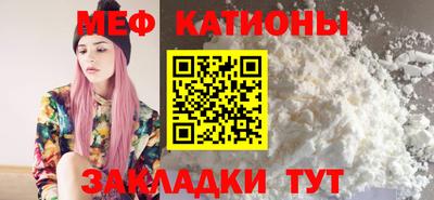 экстази Бугуруслан