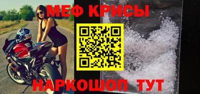 экстази Бугуруслан