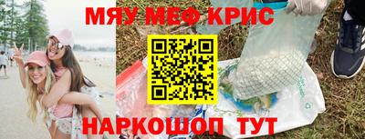 гашишное масло Будённовск