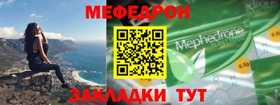 экстази Бугуруслан