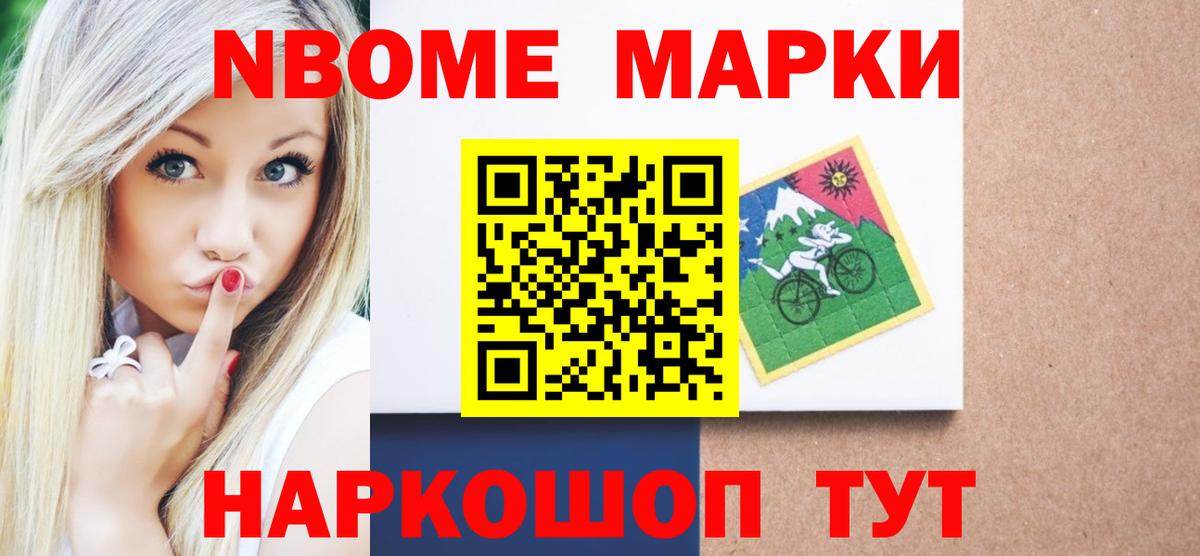 LSD-25 экстази кислота  Лсд 25 экстази  Норильск  Вход с VPN 