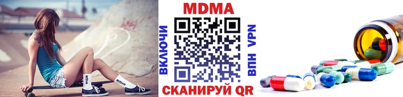 omg ССЫЛКА  Норильск  MDMA VHQ 