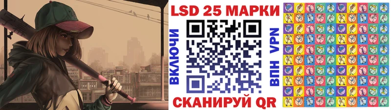 закладка  Норильск  Наркотические марки 1,5мг 