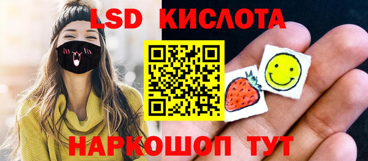 APVP Норильск
