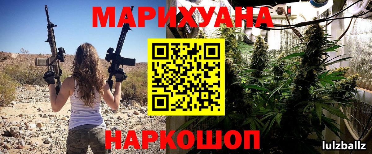Ляпка  Норильск  Кокаин  Вход с VPN  Марки ЛСД  Каннабис  Мефедрон  Hash Oil  Alpha-PVP 